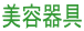 ���e���