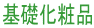 ��b���ϕi